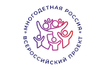 Всероссийский фестиваль «Искусство возможностей»